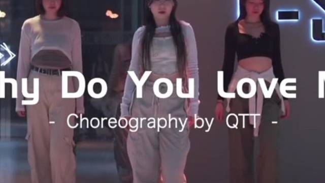 成人零基础舞蹈