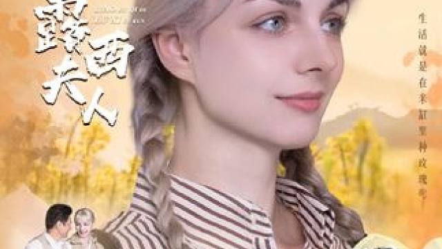 #饭余剧场 #因为一个片段看了整部剧 #快嘴唠唠片