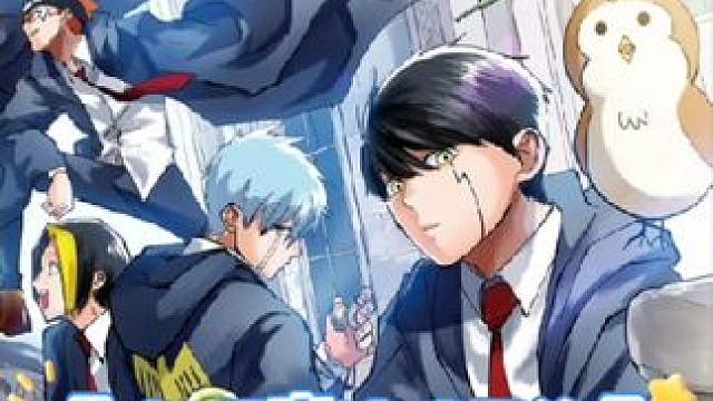 不会魔法怎么办！那就用物理打败魔法