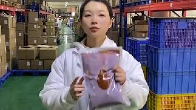 #酱料 ##秘制酱料