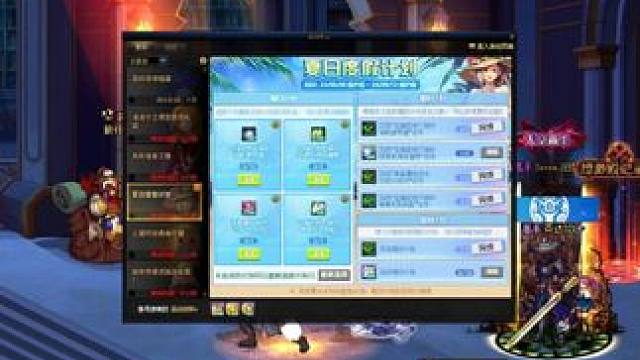 DNF游戏又出问题了！ #dnf #地下城 #游戏日常分享