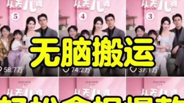 #视频剪辑软件推荐 #软件分享