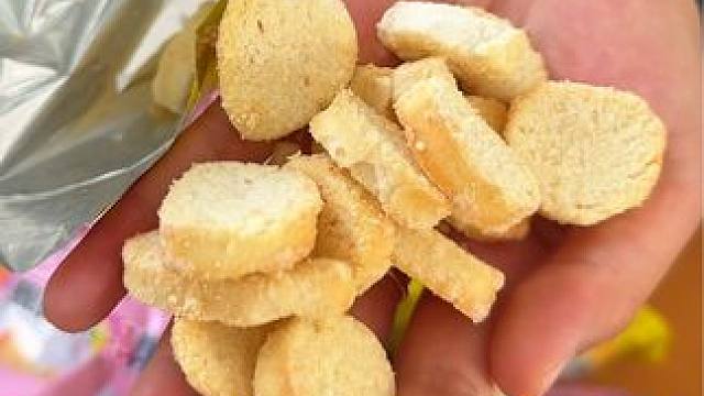 #不敢想象这一口多好吃 #好吃到停不下来 #口感非常好 #我为家乡农产品代言 #零食推荐