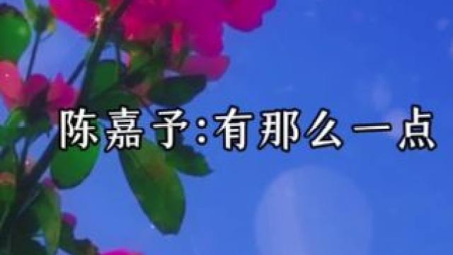 恋爱后的小方总真是又乖又娇 #广播剧