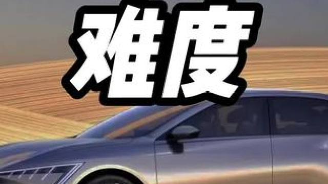 中国驾照千千万，贵州驾照最强悍#驾考一把过 #考驾照  #带你懂车 #驾考 #贵州驾考