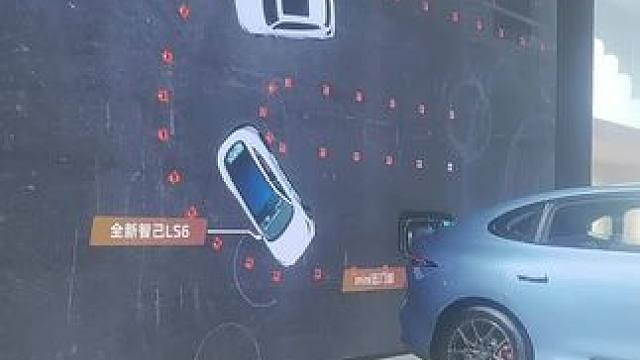 灵蜥数字底盘 #车展现场 #2024青岛秋季车展 #青岛秋季国际车展 #青岛车展