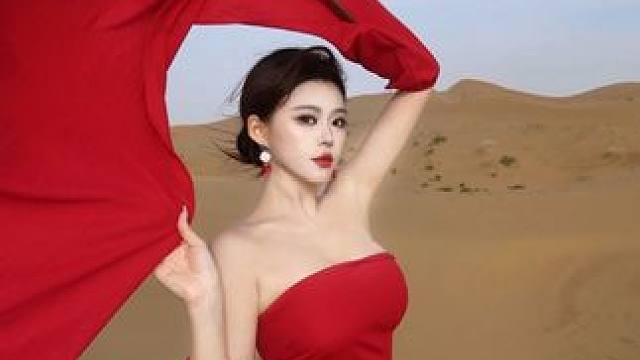 在玫瑰盛开的沙漠上，你将不是荒原#掌管秋天氛围的雅丹妆#沙漠#妆前妆后#抖in时装上新了