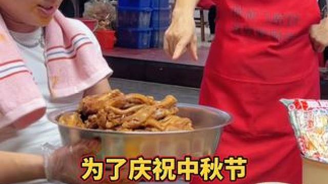 万万没想到，这个抠门的老太婆竟然在中秋节做活动！现在拍一单竟然发9包！#螺蛳粉