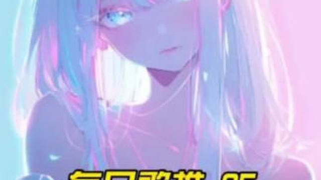 执子之手太懂中国人浪漫了 下次结婚我也要用这首歌#执子之手#宝石老舅#音乐