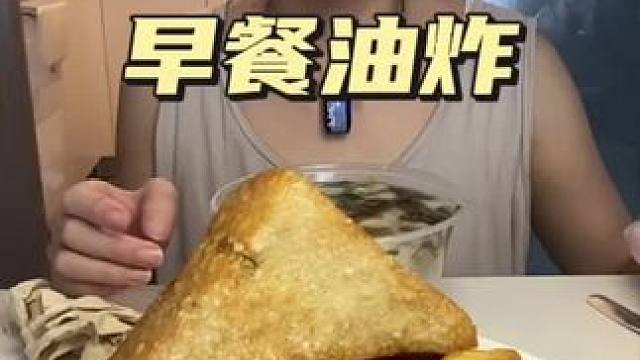 #哪些美食可以拯救没有食欲的日子 #还没到中秋就馋月饼了 #好好吃饭好好生活 #不敢想象这一口多好吃