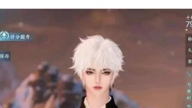 #逆水寒手游 #逆水寒妈生江湖