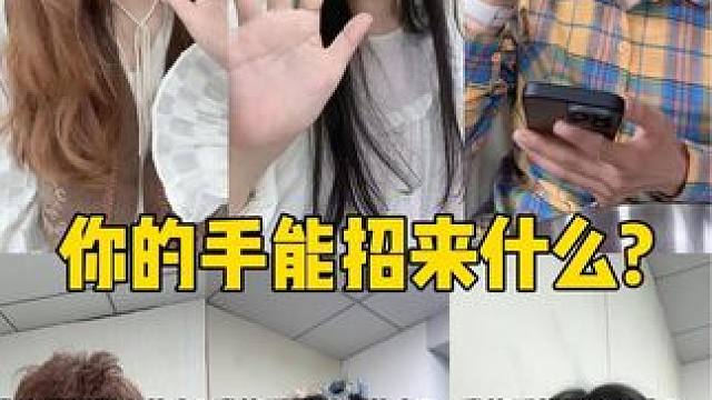 蛋卷实惨哈哈 #办公室游戏 #真会玩系列