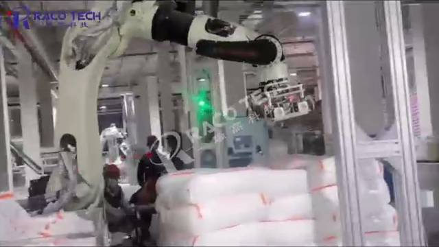 机器人拆垛拆包机