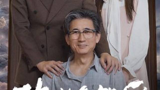 #乐映短剧 #快嘴唠唠片