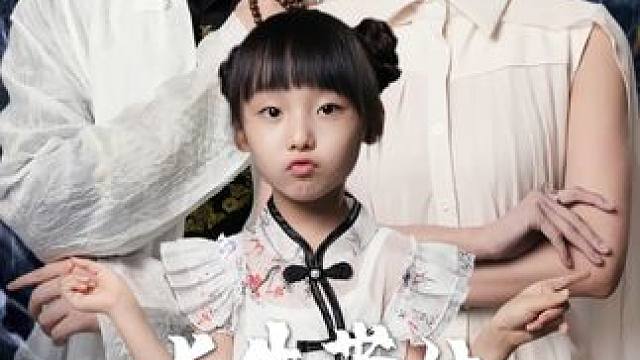 #山海剧场 #因为一个片段看了整部剧 #快嘴唠唠片