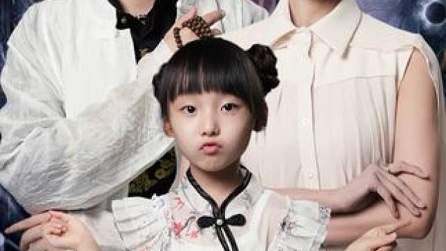 #山海剧场 #因为一个片段看了整部剧 #快嘴唠唠片