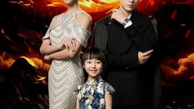 #山海剧场 #因为一个片段看了整部剧