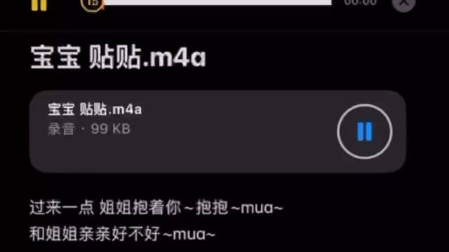 希望你们喜欢我