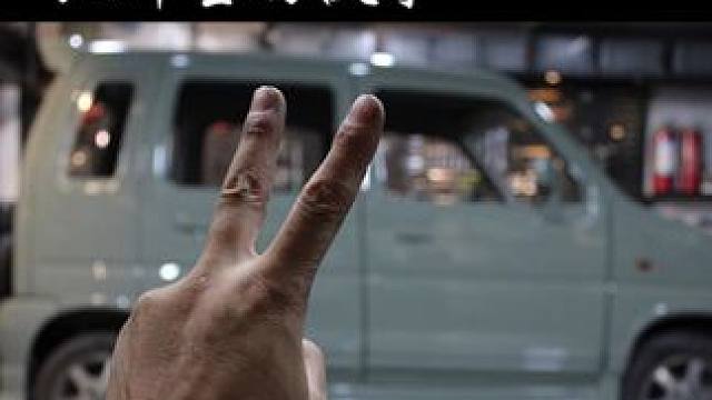 我和3500元铃木北斗星的故事。