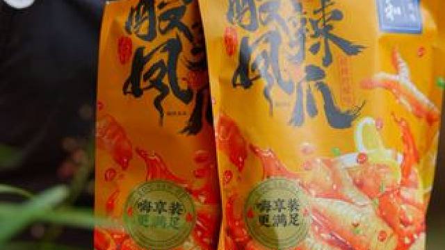 吓瓜了...昨天收到无骨鸡爪的退货....没想到是...#无骨鸡爪 #椒麻大杂烩 #好吃到停不下来 