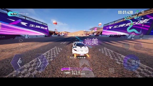 第一次开播就不说话了。