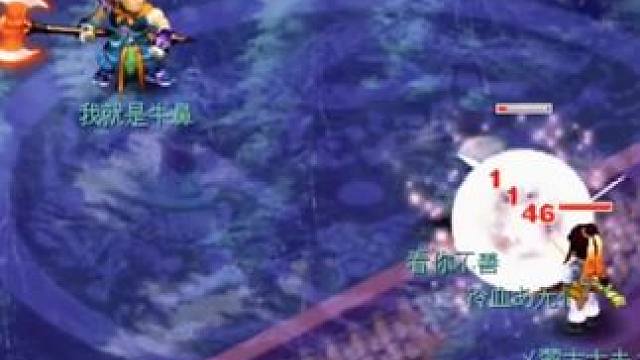 化生不拉金刚被屎坨强点。#梦幻西游创梦计划 #梦幻西游电脑版 #梦幻西游