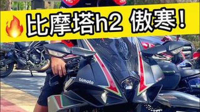 我从远方来，赴你一面之约！ #重庆摩博会