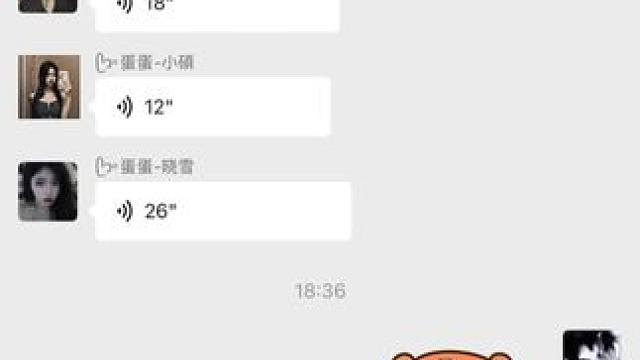 老板请点歌。#陪玩 #陪玩日记 #陪玩工作室 #陪玩团 #游戏陪玩