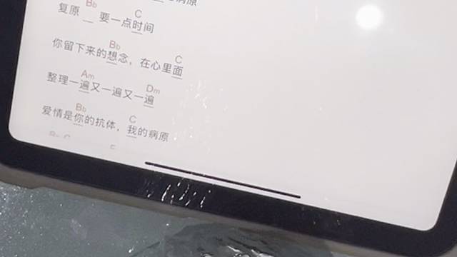 【小公主】尤克里里翻唱之想念拟人化