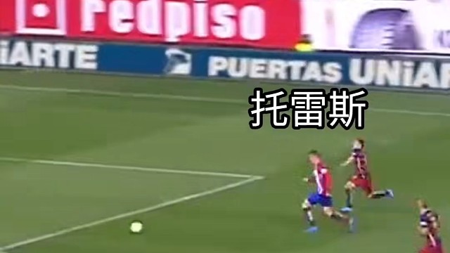 事实证明，换人真的很重要……