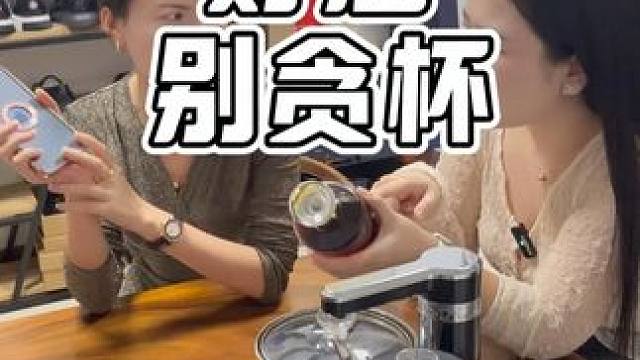 好酒别贪杯！ #鳄珍 #养生酒 #鳄珍鳄鱼酒 #快乐姐妹