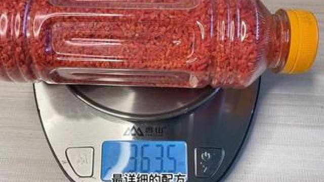 钓鱼人必备鱼饵自制打窝酒米秋季打窝酒米 钓鱼人必备鱼饵
自制打窝酒米
秋季打窝酒米
#爆护饵料 #钓