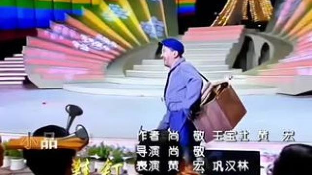 #搞笑#搞笑视频#正能量搞笑#