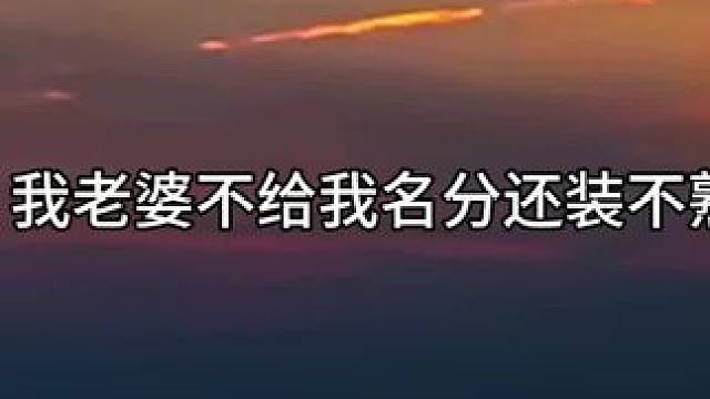 菠萝：委屈，生气~ #奇洛李维斯回信 #广播剧 #刘思岑 #孙路路 #赵声阁陈挽