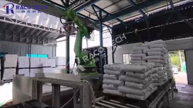 机器人全自动拆塑料颗粒