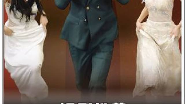 #因为一个片段看了整部剧 #又发现一个超好看的短剧 #短剧追到爽 #百亿好剧好看计划 #我的观影报告