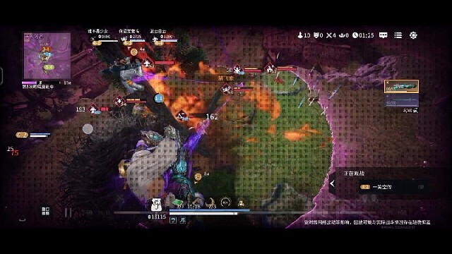 落地架没打过导致除了我全队全是蓝色武器