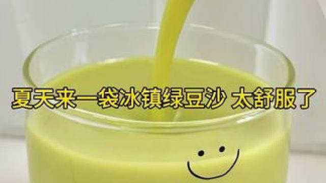 果子上长满了尖刺，可羊儿们宁愿扎破嘴也要贪婪的吃上几口。#沙棘 #沙棘原浆 #沙棘果