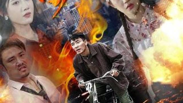 点击左下角下载西瓜视频，搜《骁 短剧》看精彩后续#短剧推荐#因为一个片段看了整部剧