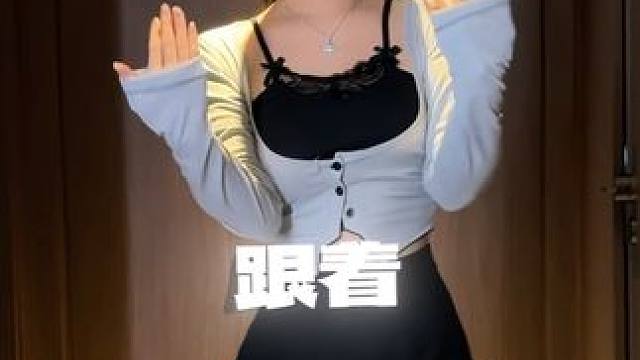 男朋友找不到了 能不能帮我