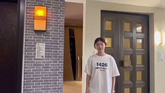 中式元素与现代设计