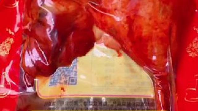 乡巴佬大鸭腿#卤味熟食 #好吃不贵经济实惠 #开袋即食