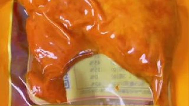 乡巴佬大鸭腿#零食推荐 #好吃不贵经济实惠 #开袋即食 #鸭货美食