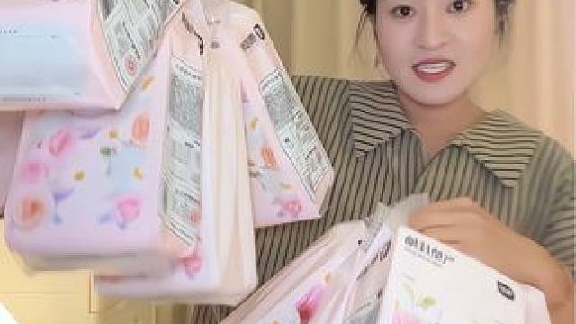 29.9到手十一大提植护抽纸，还是官旗发货，但是老断货，刷到还有就赶紧薅#抽纸 #超便宜超划算 #植