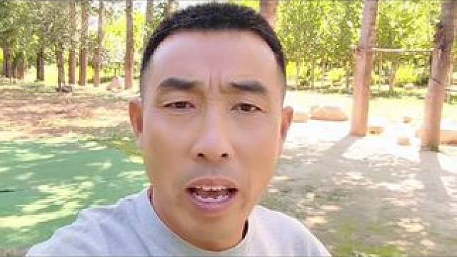 做个正常人说点正常话行不行！ #吐槽 #搞笑 #社会百态