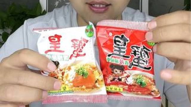 #揭秘 #打假 #试吃 #好吃到停不下来