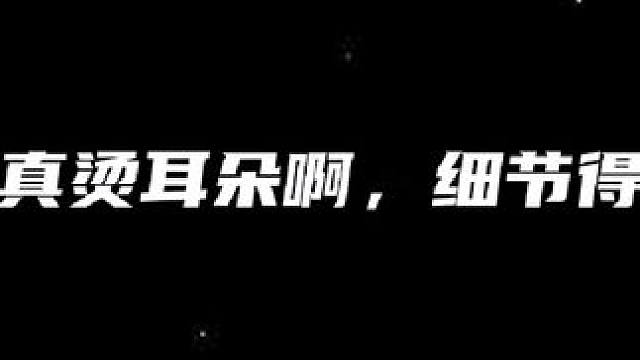 老师们真是专业敬业得显得我很不正经 #广播剧 #配音演员 #从万米高空降临 #马洋 #徐宇隆