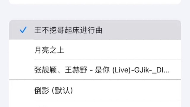 临沂挖哥