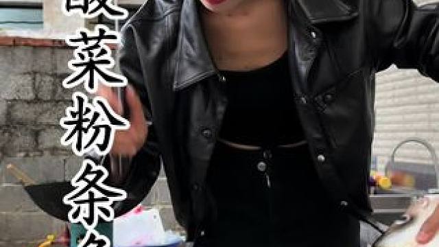 哇！好多美女呀。#胖头鱼#炖鱼#地方特色美食#双凤#记录真实生活