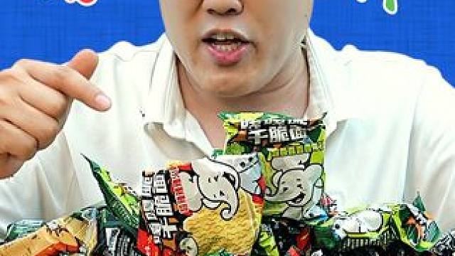 国人支持白象不只是情怀！ #测评 #零食推荐 #妈呀太香了